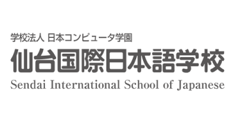 University web 340by180-09